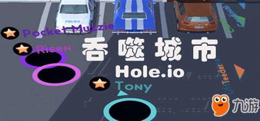 吞噬怎么读音是什么
