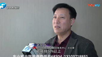 麻将大胡和平胡有什么区别?