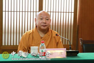 日语 静波什么意思