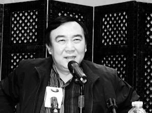 哲夫成城哲妇倾城是什么意思 哲夫成城哲妇倾城出处