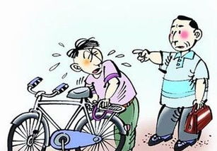 形容某人很可疑的成语?