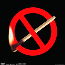 禁火作业区应当距离生活区不小于多少米，禁火标识标牌