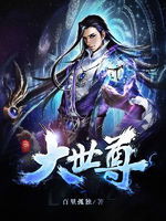 剃度时的四句偈语是什么?