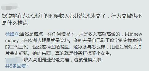 并且是什么意思