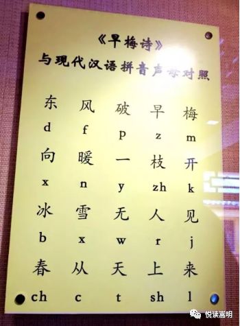 概括的拼音 词语概括的拼音
