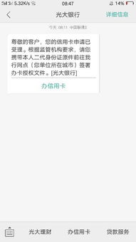备而不用的词语辨析
