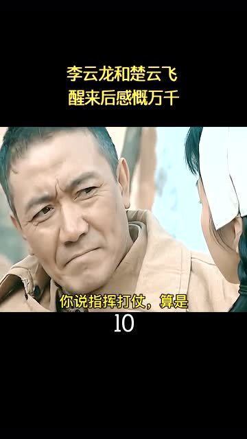 二者不可得兼下一句，二者不可得兼舍生而取义者也翻译