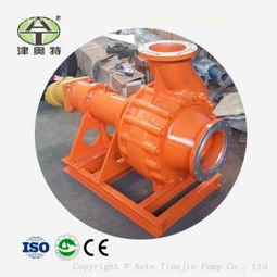 离心泵叶轮前面有个螺旋是什么