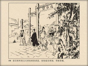文天祥作品集叫什么，文天祥作品正气歌