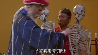 翻案不得心是说何人，翻案需要什么条件