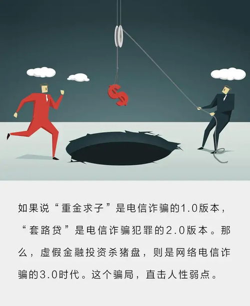 悔恨交加是什么生肖，悔恨交加是成语吗