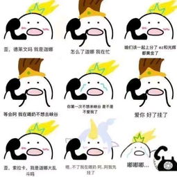 哪的正确读音