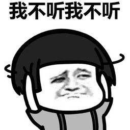 显摆的网络用语，显摆的高级说法