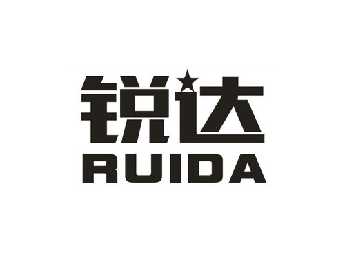 临漳锐达重工怎么样