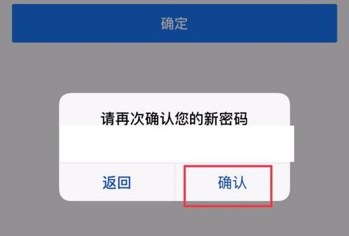解冻拼音怎么拼写声调，解冻的笔顺