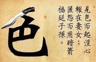 长吁短叹是什么意思