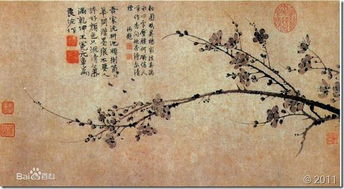 元朝画家王冕的生平简介