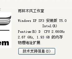 相什么并什么词语填空，没什么打什么