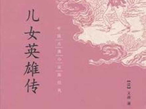 嫡亲和庶亲是什么意思