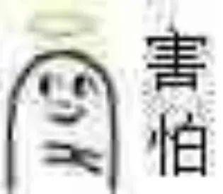 毕竟是什么意思毕竟的意思