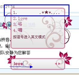 偶的拼音，偶然的拼音是什么崭新漂移轻易