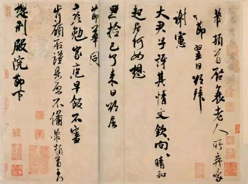 文天祥的什么作品被谁誉为史家之绝唱,无韵之离骚