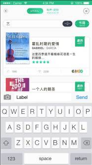 勤快的意思，轻巧和轻快的意思