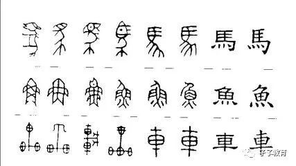 mu有哪些汉字那个适合姓，mu汉字有什么字