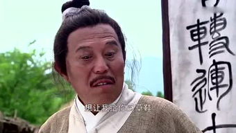无名小辈电影演员介绍，电影无名小辈