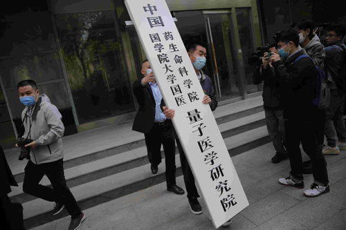 取缔的意思是什么?