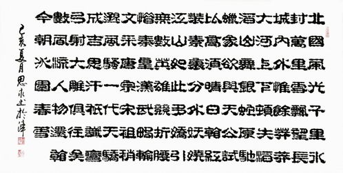 籴米是什么意思?