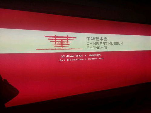 掠字的四字词语