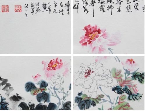 拂的拼音组词