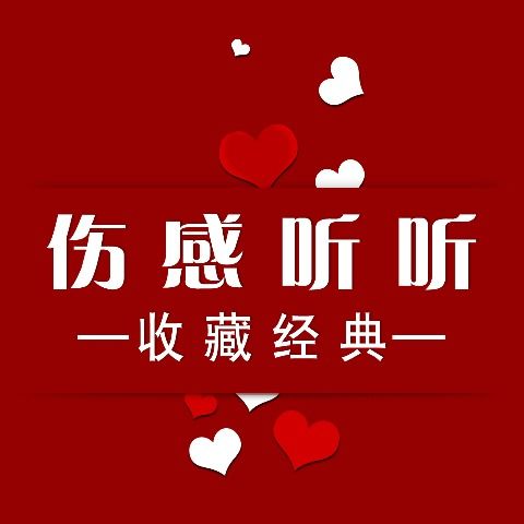 却步的意思?