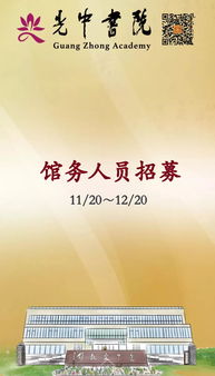 安顿智能手表，安顿手表价格