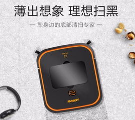 轻巧app，轻巧的拼音