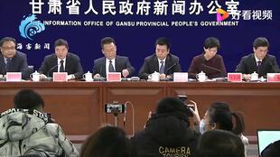流沙河在哪里哪个省