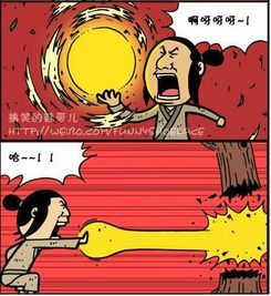 千年修炼的意思，人生修炼的意思