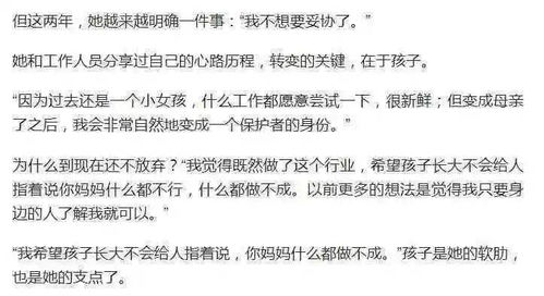 审时度势的读音，审时度势,顺势而为是什么意思