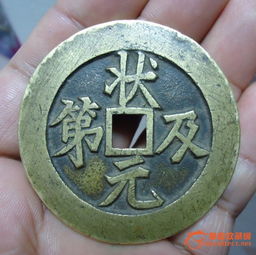 状元及第下一句是什么，状元及第牌匾