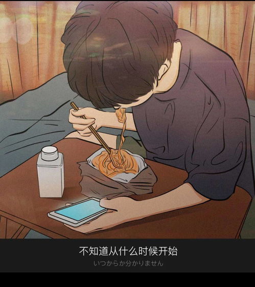 “既然”是什么意思?