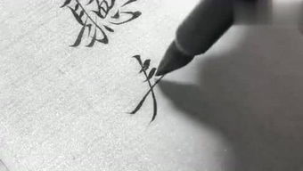 发鬓的读音发鬓的读音是什么