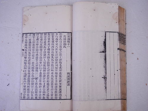 槛怎么读云想衣裳花想容，槛外长江空自流是什么意思?