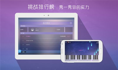 李商隐在《无题》中写道:“走马兰台类转蓬”,其中“兰台”是指什么?