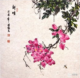 新晴的意思