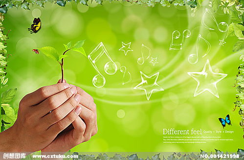 茁壮成长可以形容小孩子吗，茁壮成长的句子经典语录