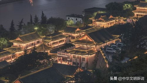 固若金汤的意思是