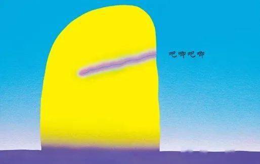 唧字 怎么组词?急!怎么读?急急急急!!!