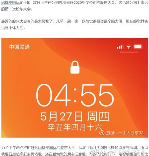 统购统销和统购包销有什么区别，统购统销政策的利与弊