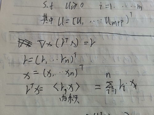 转弯抹角是什么意思